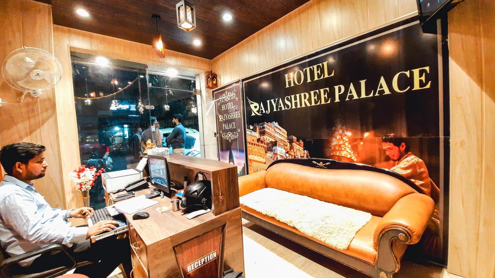 Hotel Rajyashree Palace バラナシ エクステリア 写真